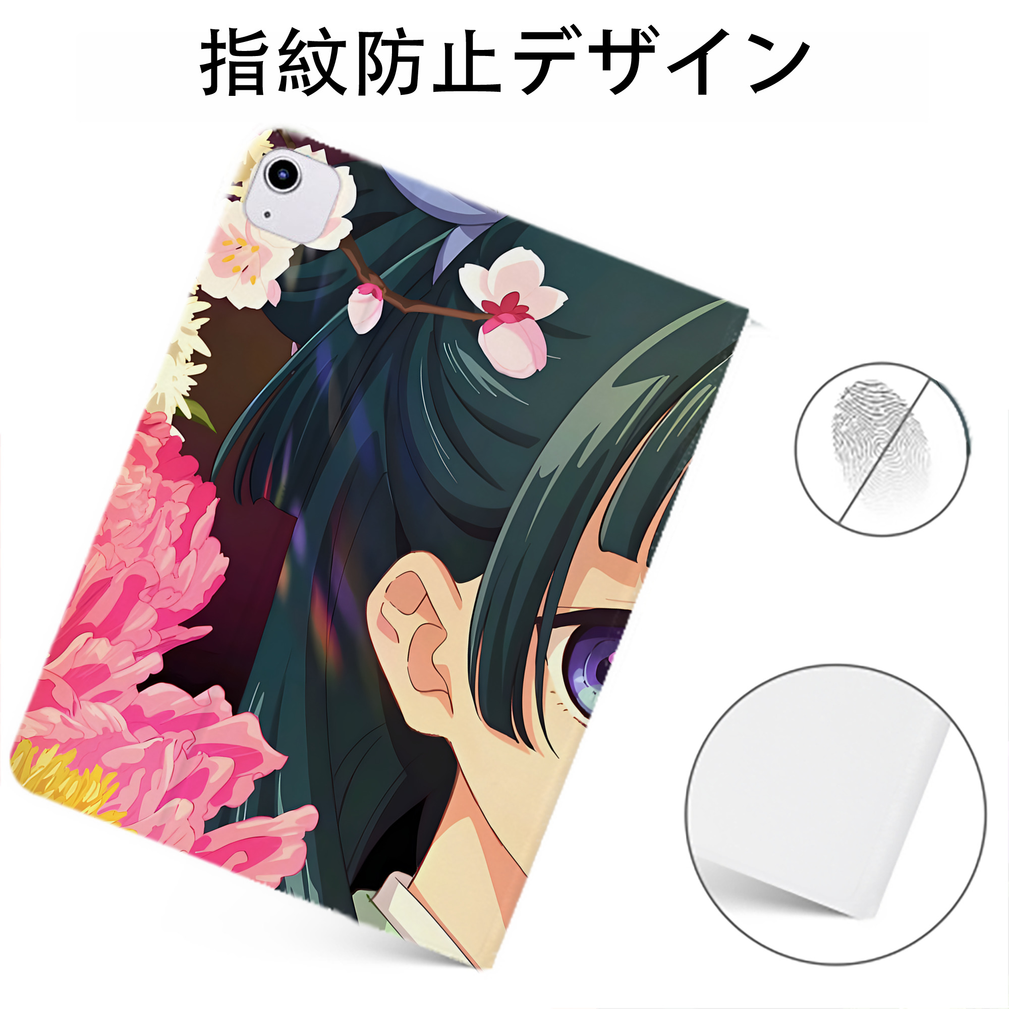 （画像用） 薬屋のひとりごと The Apothecary Diaries IPadケース ペンホルダー付き ブックスタイルデザイン